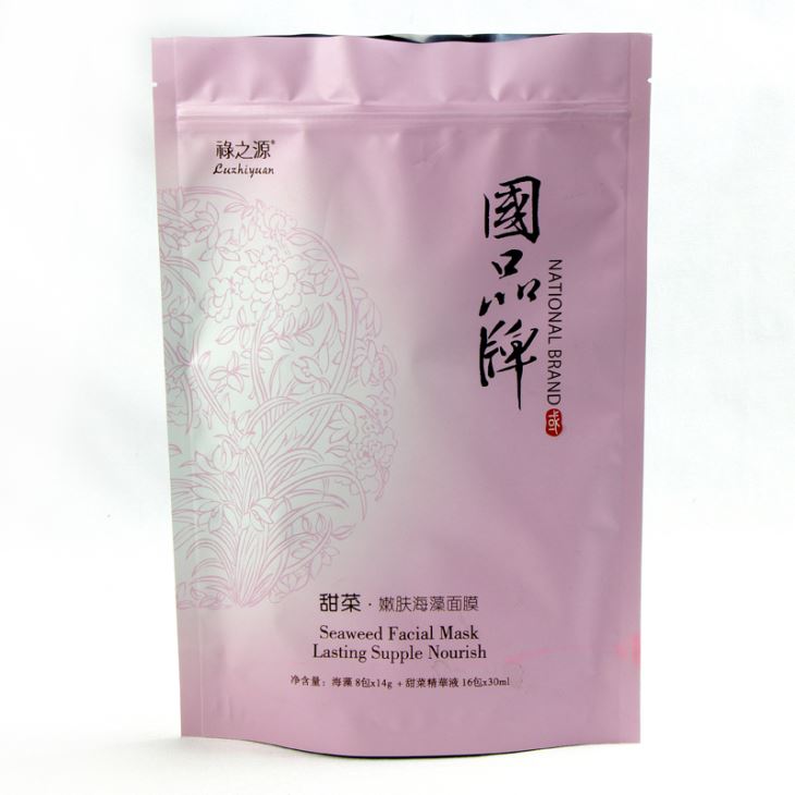 Borsa de màscara cremallera