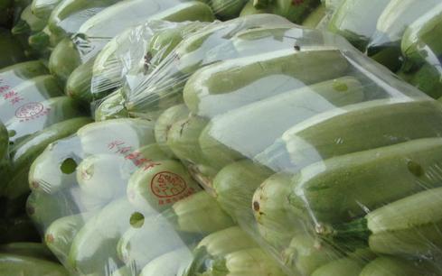 Fruites i verdures mètode d'embalatge