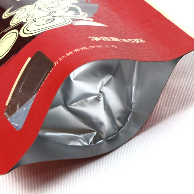 Aluminum Kraft Food Packaging Bag with Zipper