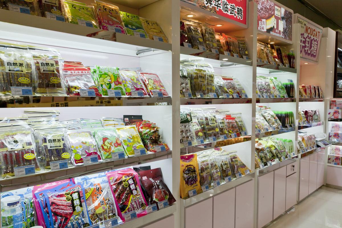 bossa de plàstic plastic bag