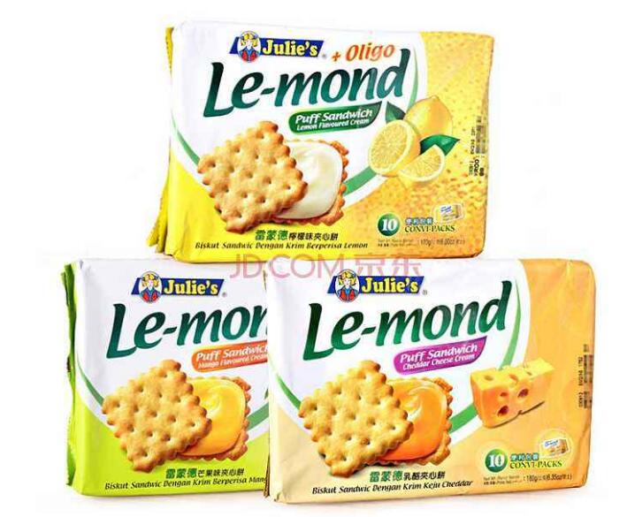 cookies bags.jpg cookies bags.jpg