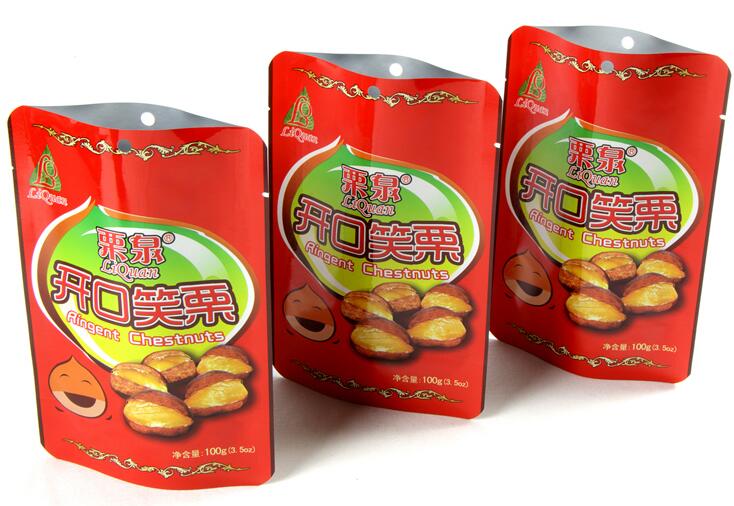 foil bag.jpg foil bag.jpg