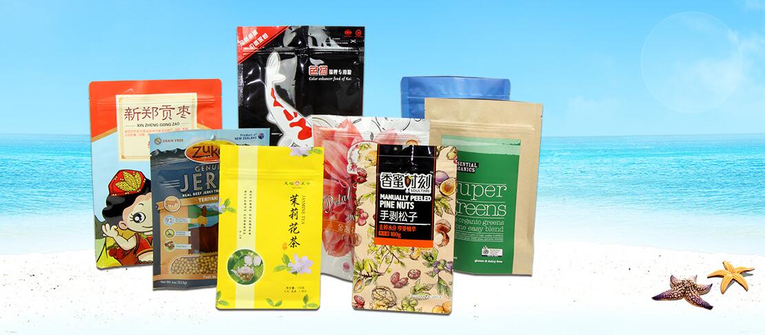 El procés de producció de bosses d'embalatge d'aliments