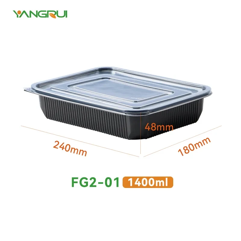 FG2-01.jpg FG2-01.jpg